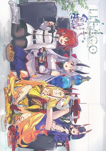 LIF/GO 4