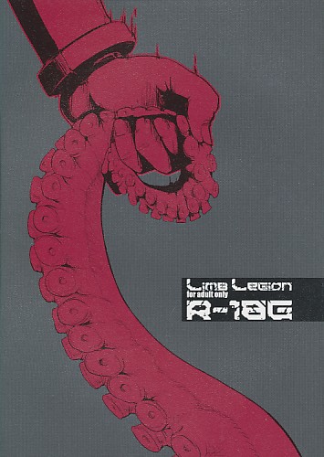 Limb Legion