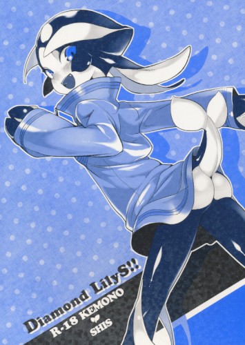 Diamond LilyS!!