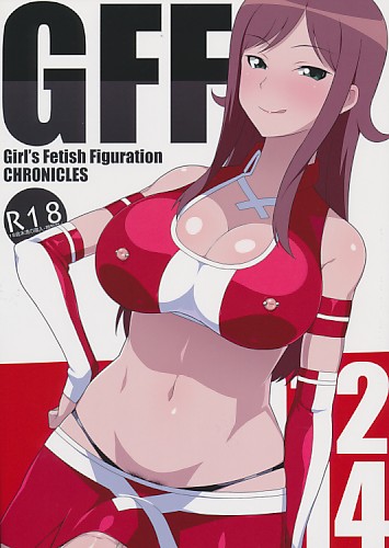 GFF