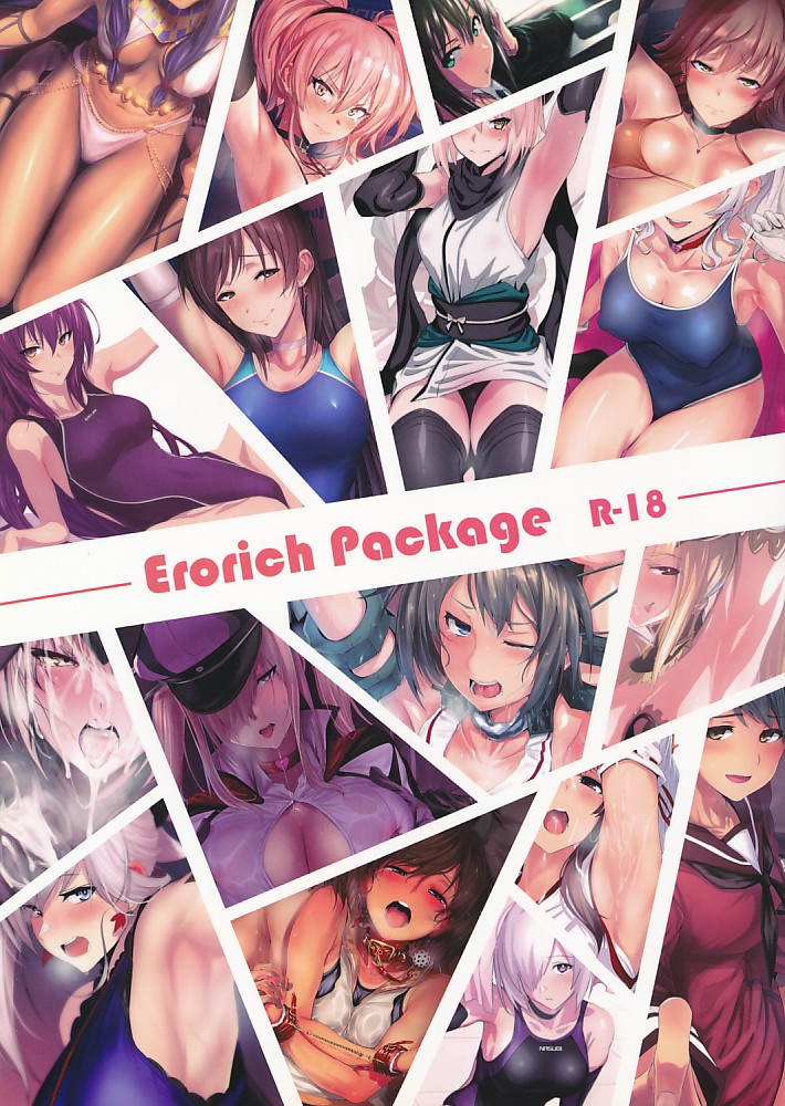 Erorich Package