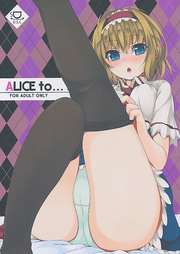 ALICE to…