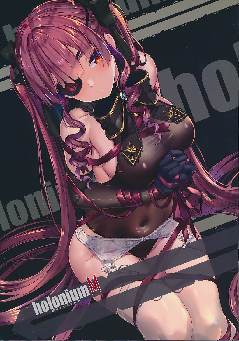 holoniumM ホロニウムエム