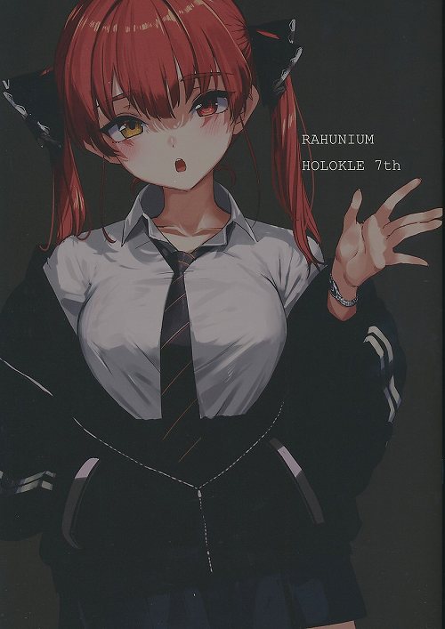 RAHUNIUM HOLOKLE 7th