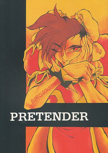 PRETENDER