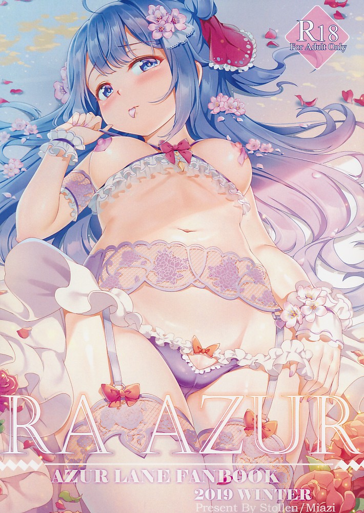 RA AZUR