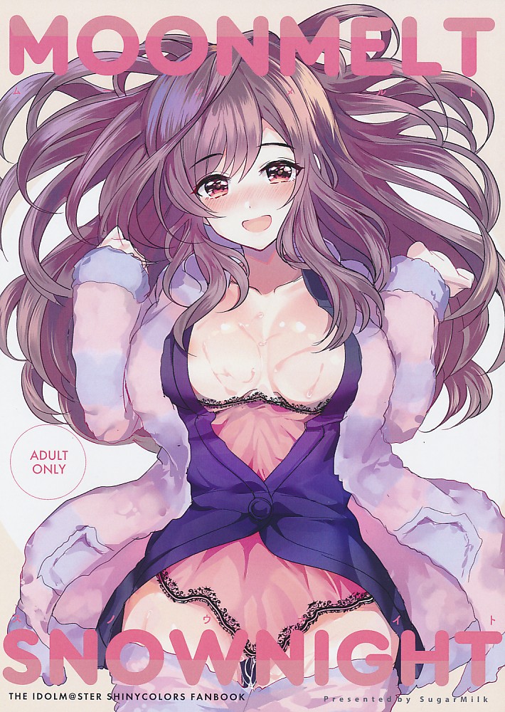 MOONMELT SNOWNIGHT
