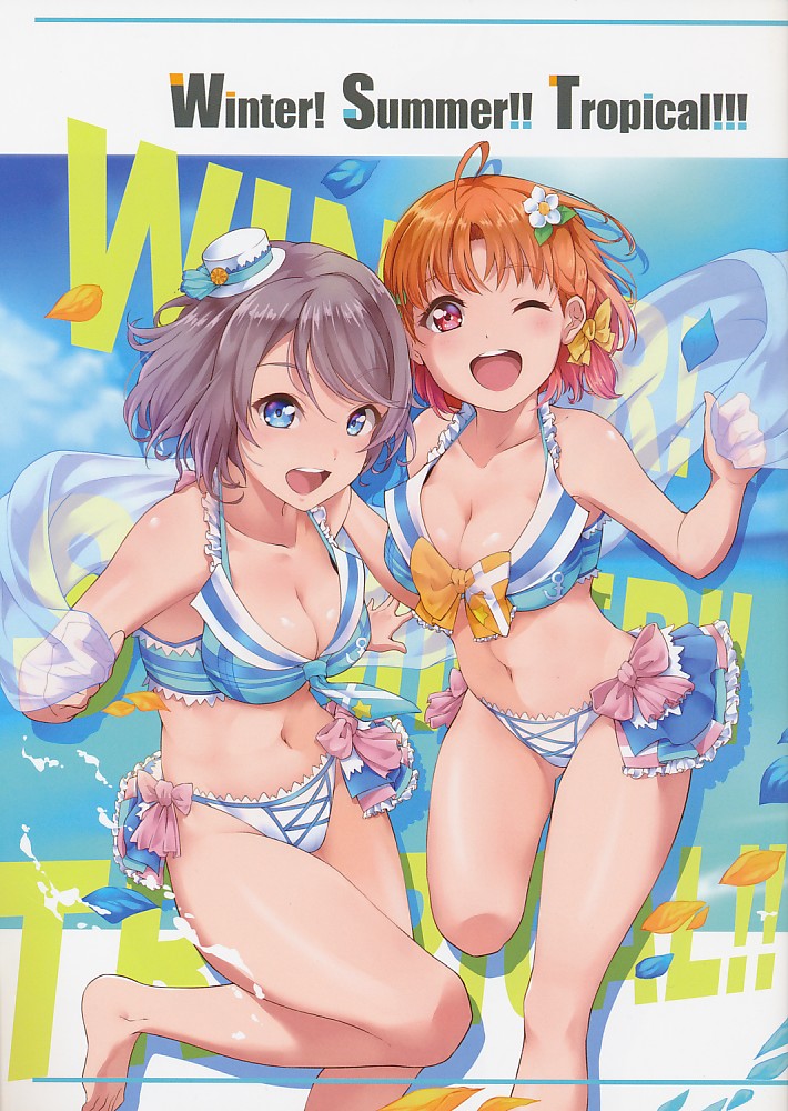 Winter! Summer!!Tropical !!!