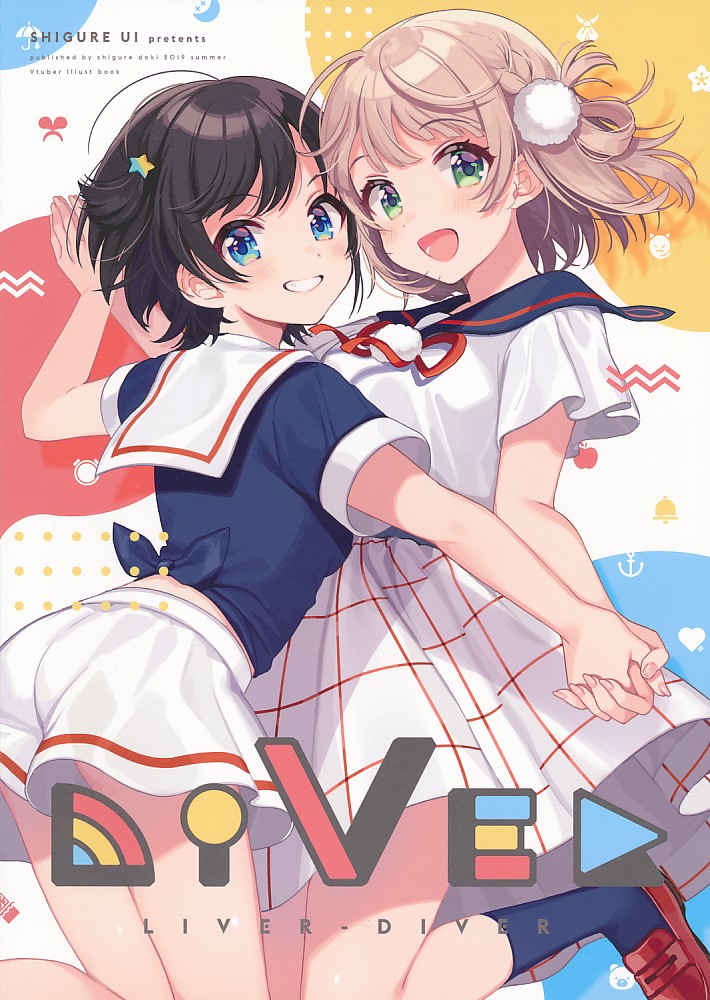 DiVE LIVER-DIVER
