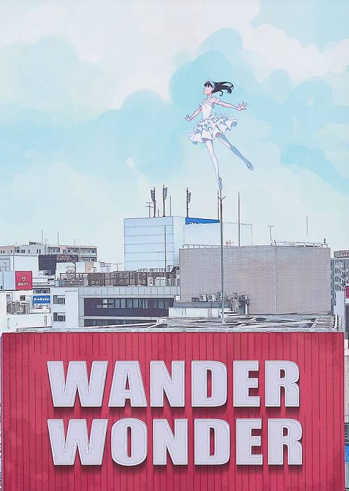 WANDER WONDER