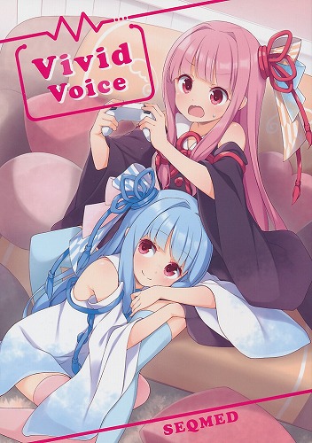 Vivid Voice
