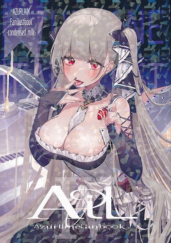 AiL IV