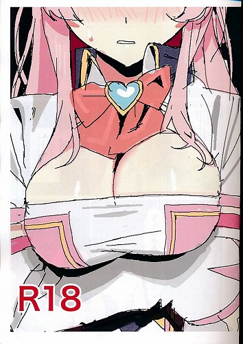 「タイトルなし」
