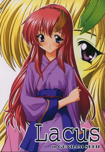 Lacus