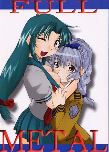 FULL METAL