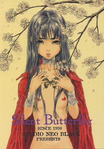 SilentButterfly