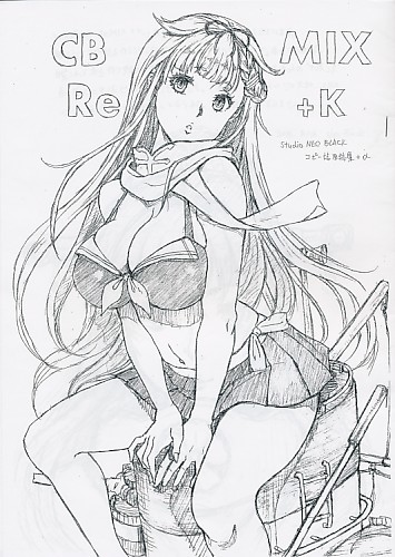 CB ReMIX+K