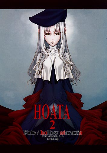 HOATA2