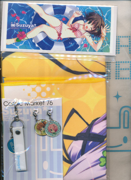C76グッズセット