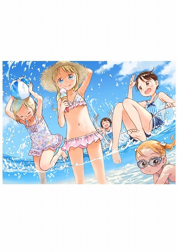 C107　ましまろsun　Wスエードタペストリー(B2サイズ)