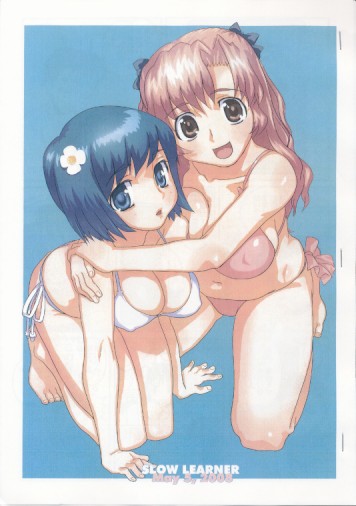 SLOW LEARNER May5 2008