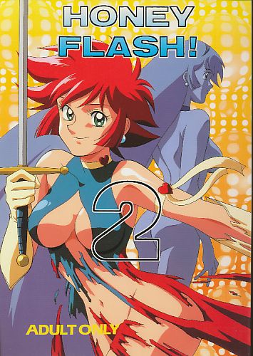 HONEY FLASH! 2