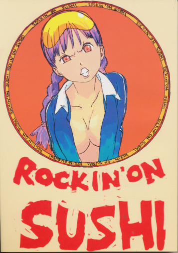 ROCKIN'ON SUSHI