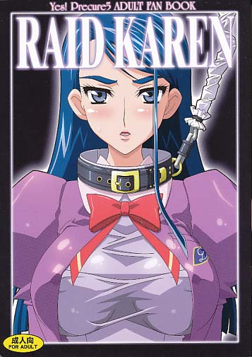 RAID KAREN