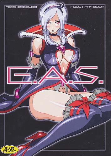 E.A.S.