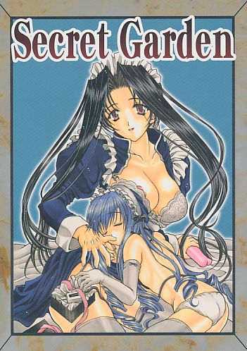 Secret Garden