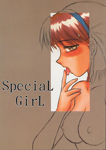 SpeciaL GirL
