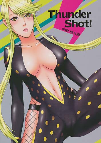 Thunder Shot!