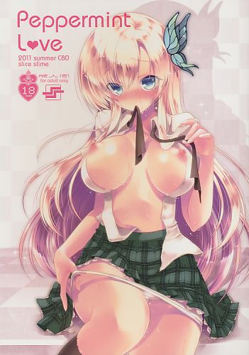 Peppermint Love