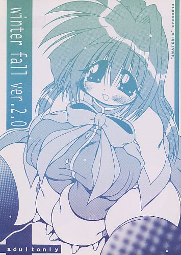 winter fall ver.2.0