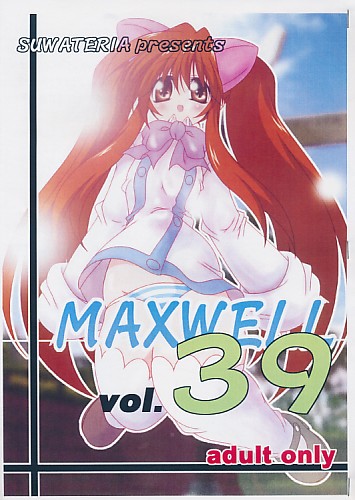 maxwell39