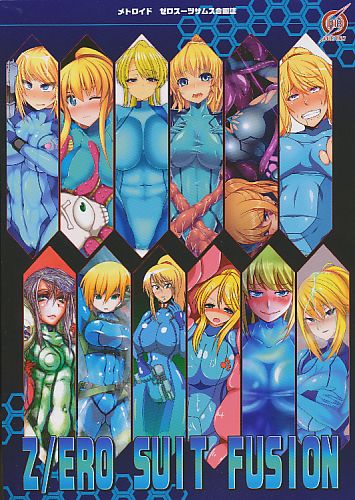 Z/ERO SUIT FUSION