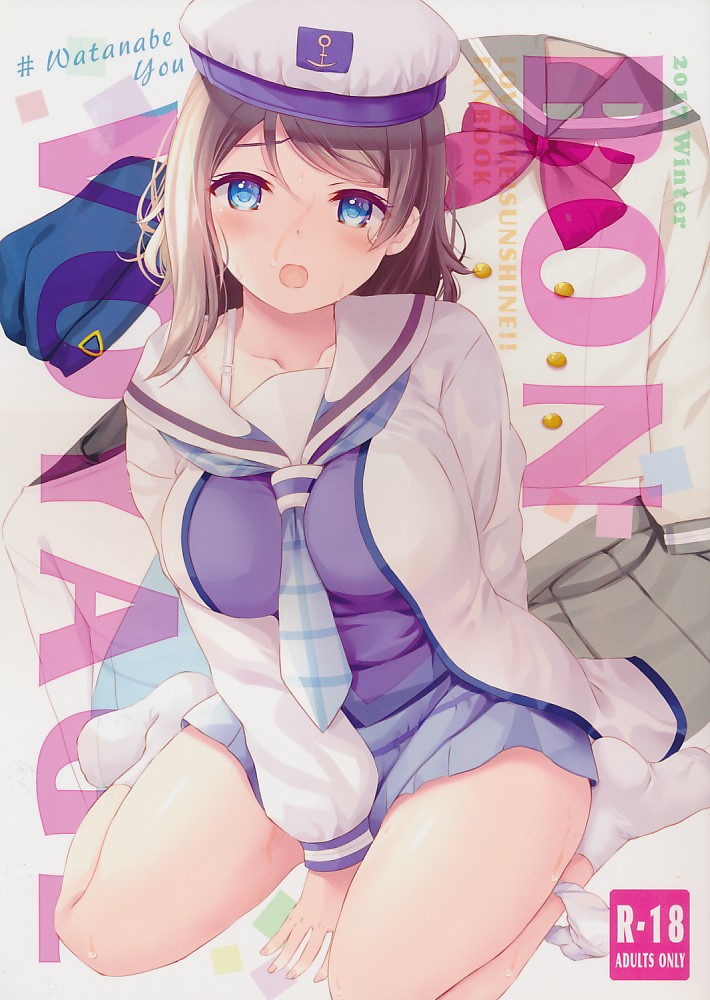 BON VOYAGE