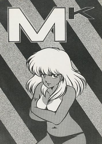 MK