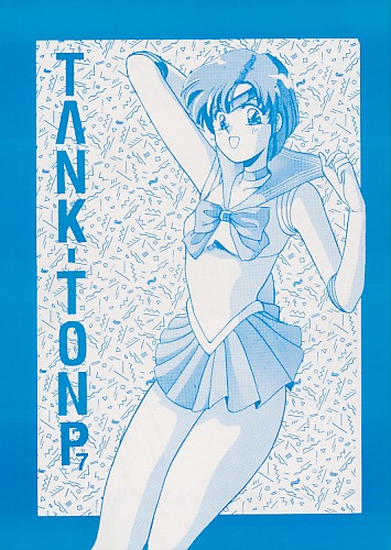 TANK-TONP7