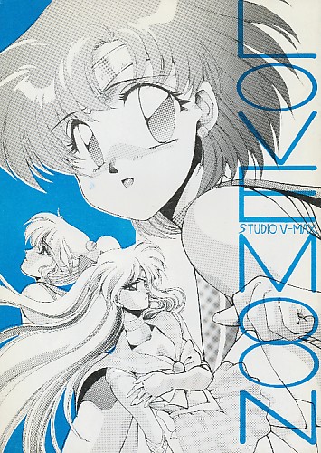 LOVE MOON