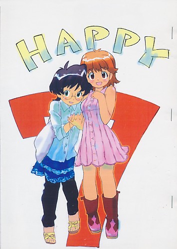 HAPPY