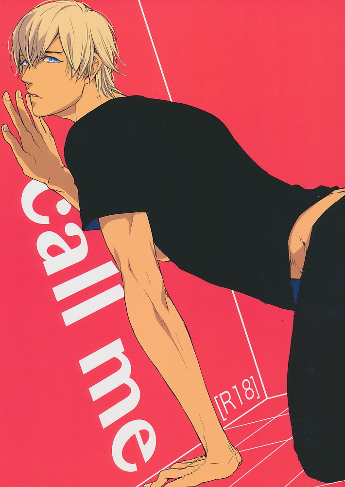 call me