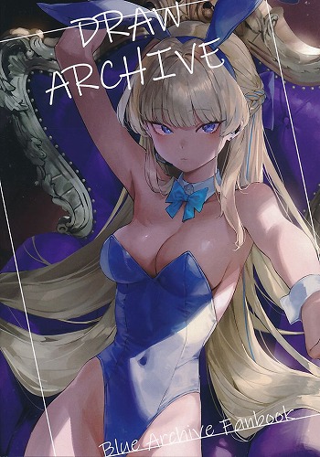 DRAW ARCHIVE