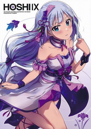HOSHI IX
