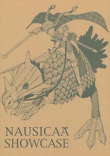 NAUSICAA SHOWCASE