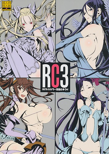RC3