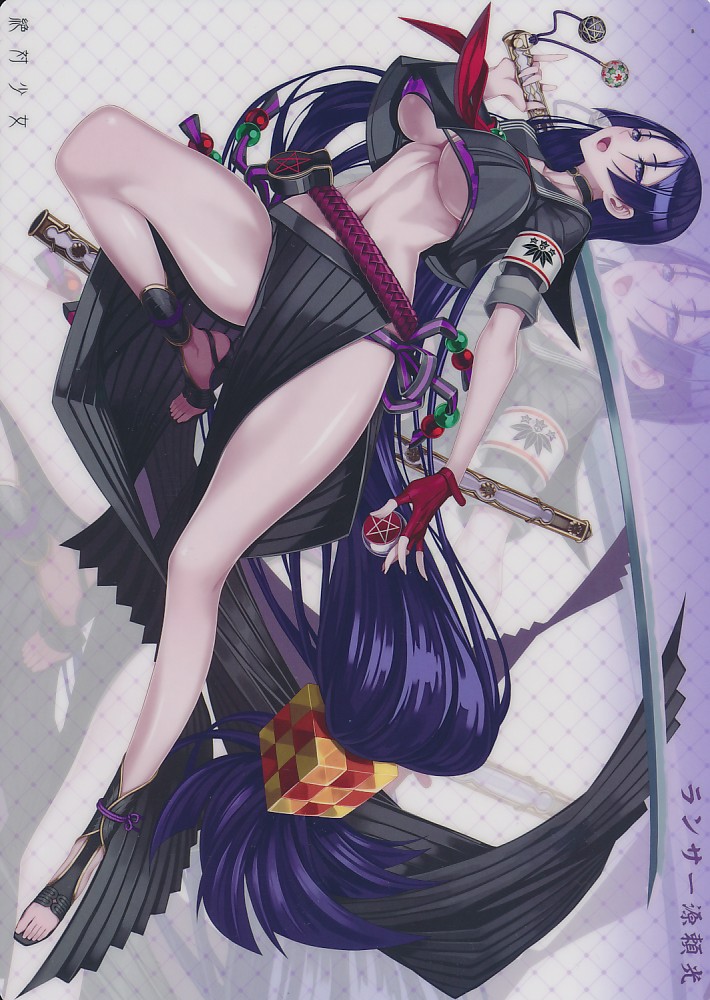 C96下敷き