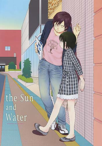 the Sun and Water