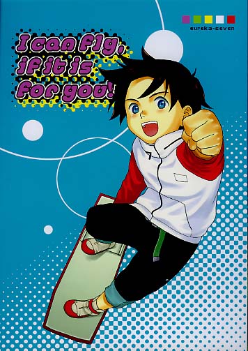 I can Flg if it is For you