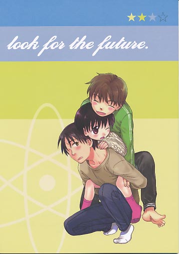 look for the future.